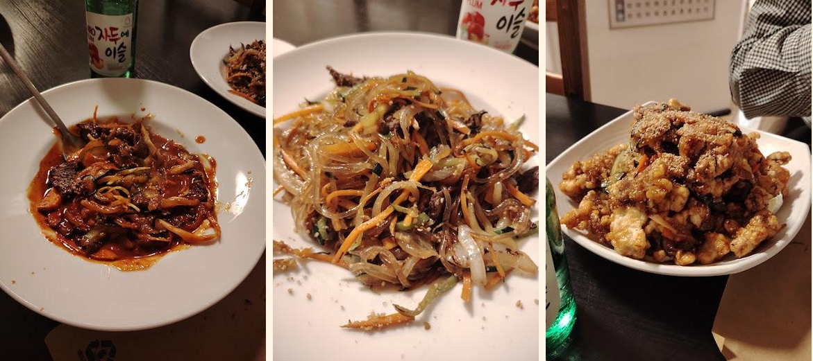 Restaurant coréen "Au Matin Calme" - Gallery Image 1