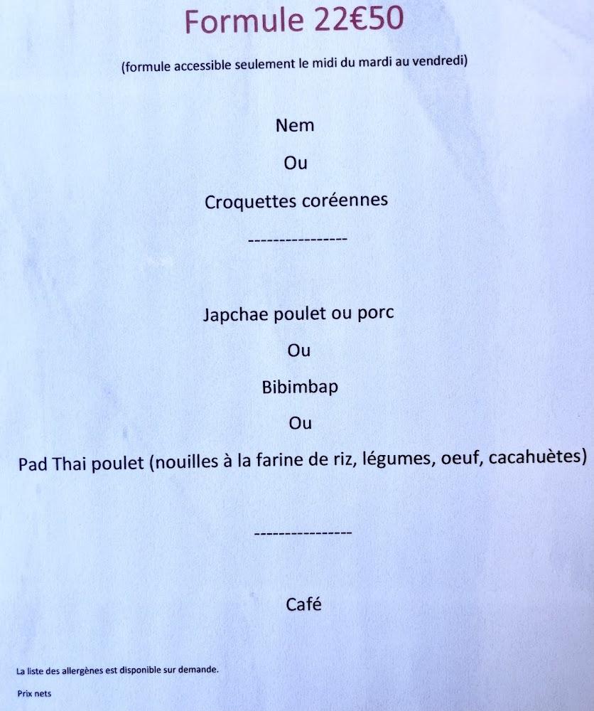 Restaurant coréen "Au Matin Calme" - Menu Image 4
